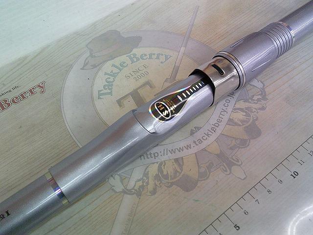 HXILエンブレムISO 3-52遠投I