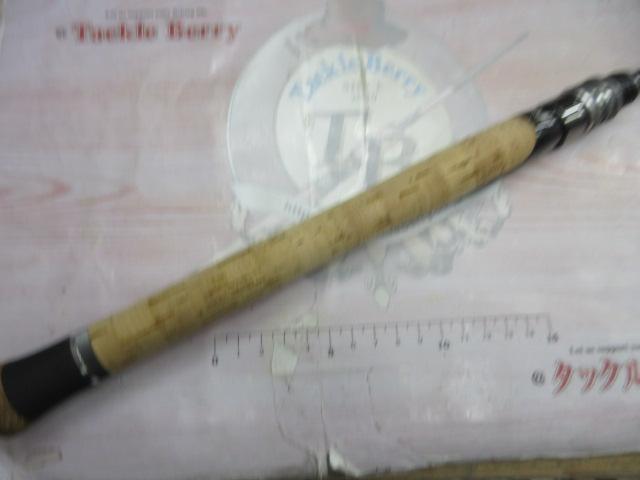 ブラックスケールRB BSRS-64L