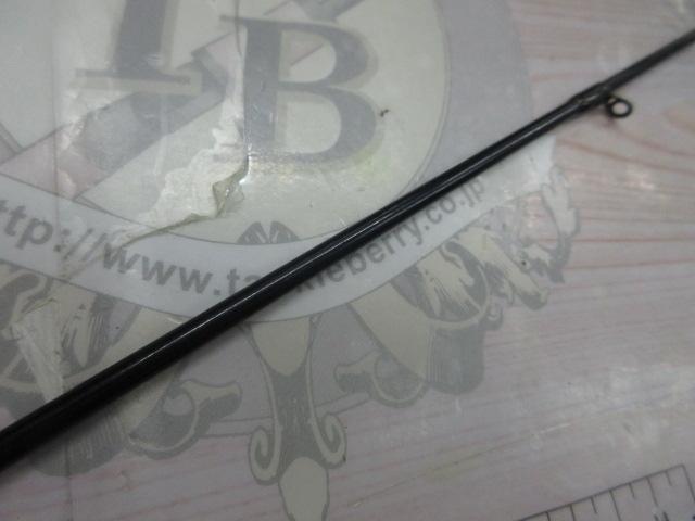 ブラックスケールRB BSRS-64L