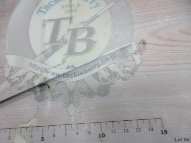 ブラックスケールRB BSRS-64L