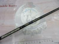 ブラックスケールRB BSRS-64L