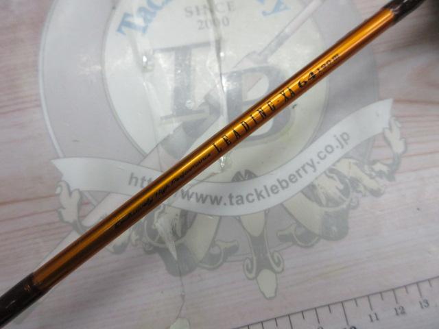 リーディング-XA 64 190Ⅲ