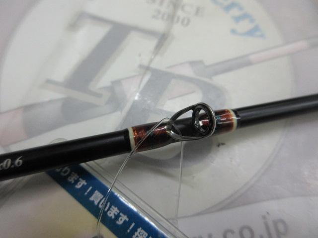 カワセミラプソディ KWSM-C46L