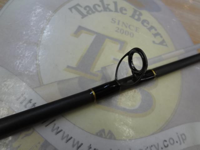 フェニックス IM6スーパーボロン 55M2｜＠ベリーネット 日本最大新品