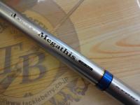 シデンメガディス 1.2-52競技