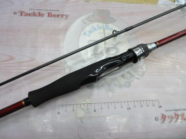 炎月 一つテンヤマダイ BB 225H 918_1_800.jpg?20100526131506