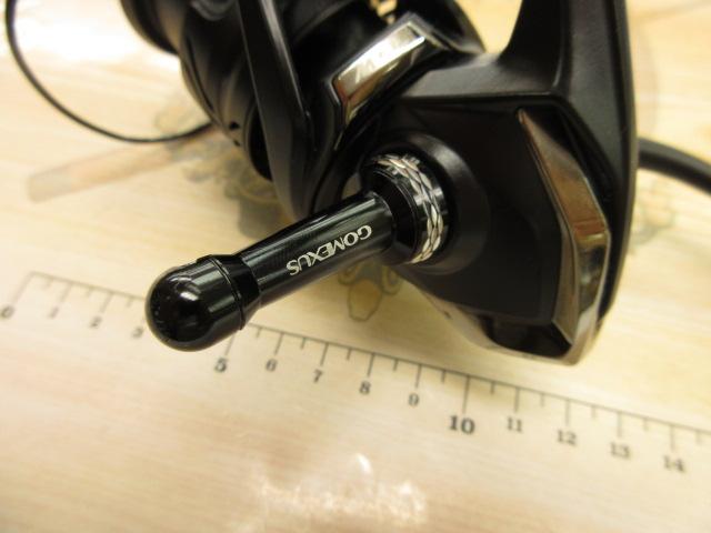 23エクスセンスXR C3000MHG