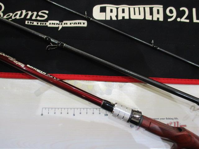 【未使用】ビームス　クローラー9.2L＋ ビームス クローラ 9.2L+｜＠ベリーネット 日本最大新品中古釣具