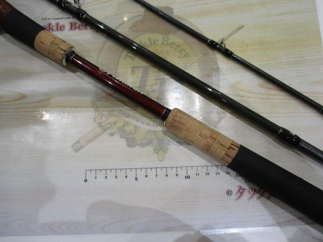 ビームス クローラ 9.2L+｜＠ベリーネット 日本最大新品中古釣具