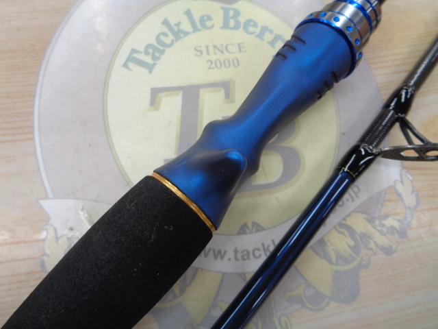 極鋭タチウオ テンヤSP 197AGS｜＠ベリーネット 日本最大新品