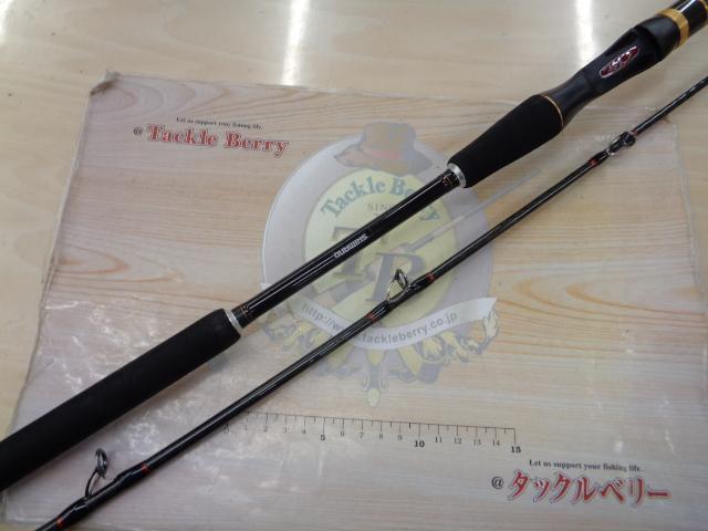 炎月プレミアム B-69MLS