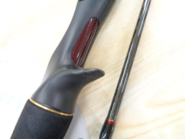 炎月プレミアム B-69MLS