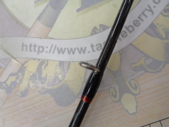 炎月プレミアム B-69MLS