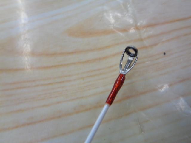 炎月プレミアム B-69MLS