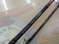 炎月プレミアム B-69MLS