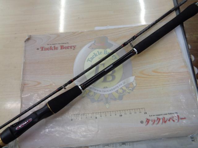 炎月プレミアム B72M｜＠ベリーネット 日本最大新品中古釣具WEBショップ