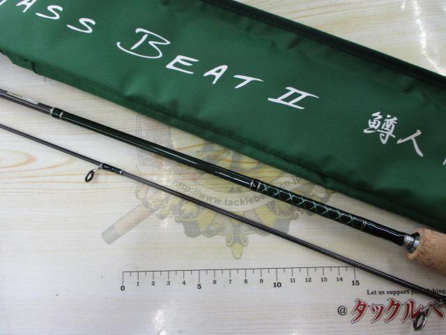 マスビートⅡ MSⅡ-662SUL｜＠ベリーネット 日本最大新品中古