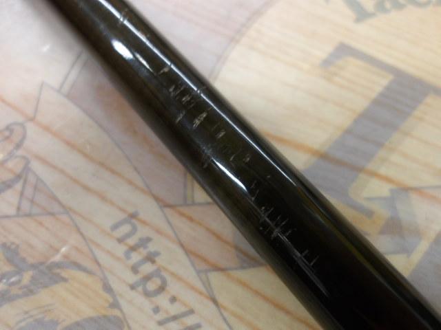 グラファイトサーモンフライ15'4"#10