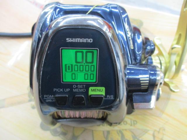 ビーストマスター 2000