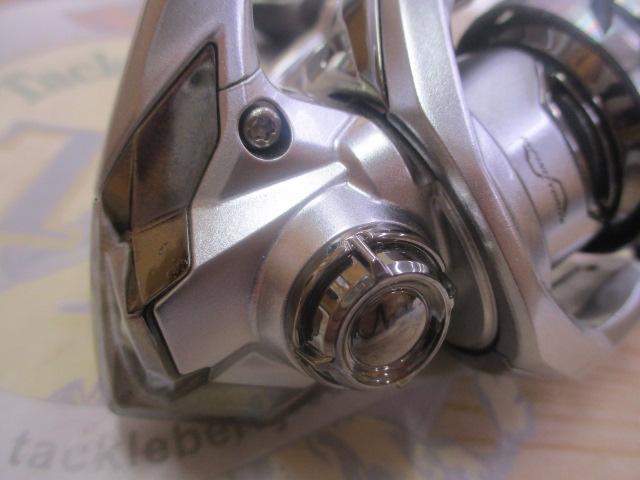 23ストラディック C2000S