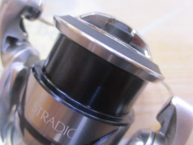 23ストラディック C2000S