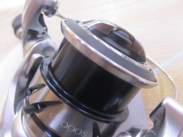 23ストラディック C2000S