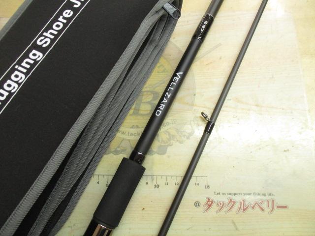 ヴェルザード S97