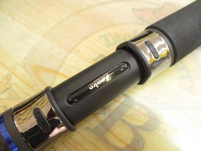 ヴェルザード S97