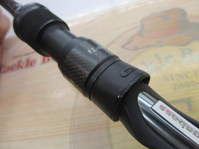 デストロイヤー F2-60X(フェイズⅢ)