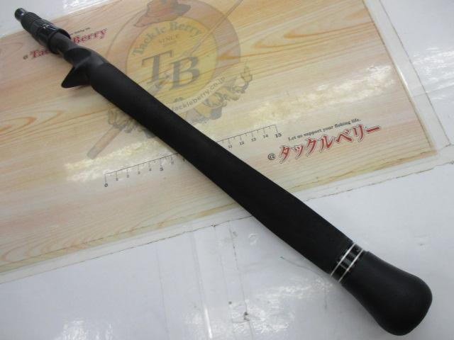 エルホリゾンテ 73リミックス