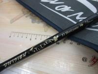 エルホリゾンテ 73リミックス