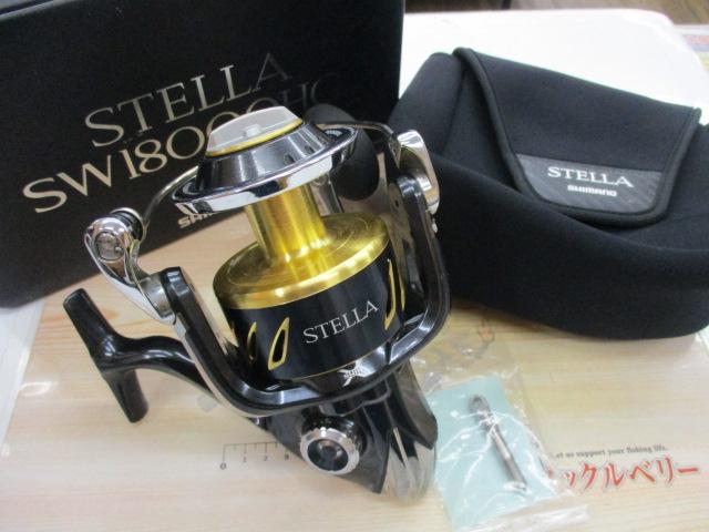 13ステラSW 18000HG