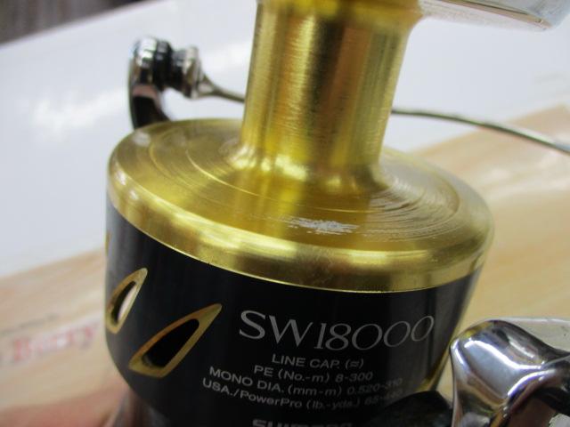 13ステラSW 18000HG