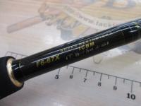 デストロイヤー F6-67X(HT800)マットブラックブランクス