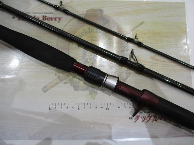 ブリスト バジュラダーナ 11XH