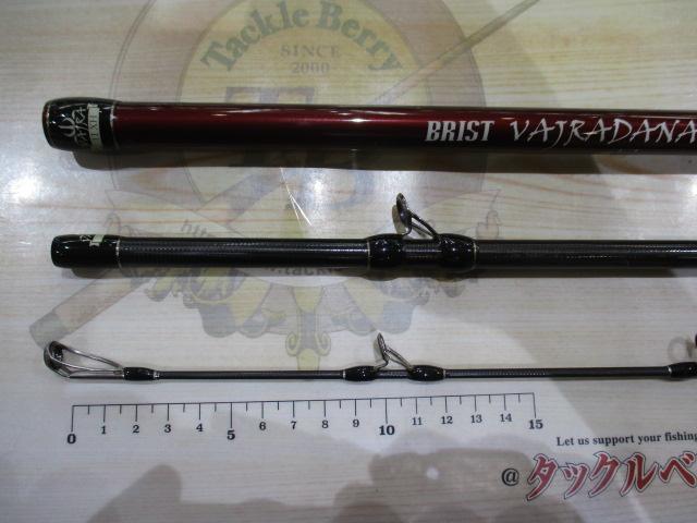 ブリスト バジュラダーナ 11XH