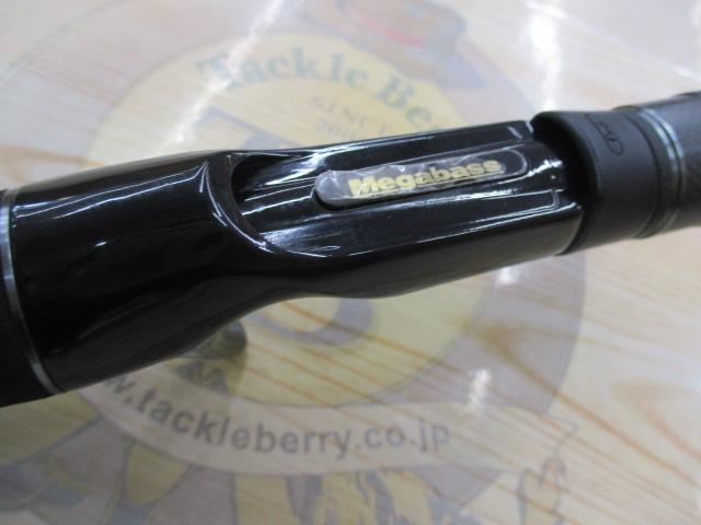 デストロイヤー F2-54X4(オロチX4)