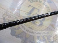 デストロイヤー F2-54X4(オロチX4)