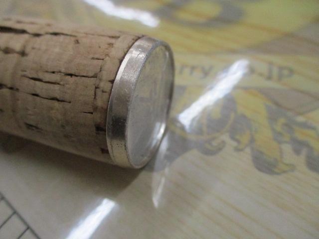 ブレイクスルー ゼロヴァージ BTZV60-UL