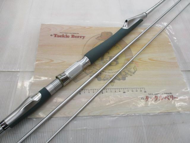 IHトライトンスペシャル 20-360