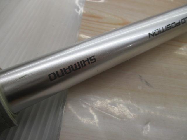 IHトライトンスペシャル 20-360