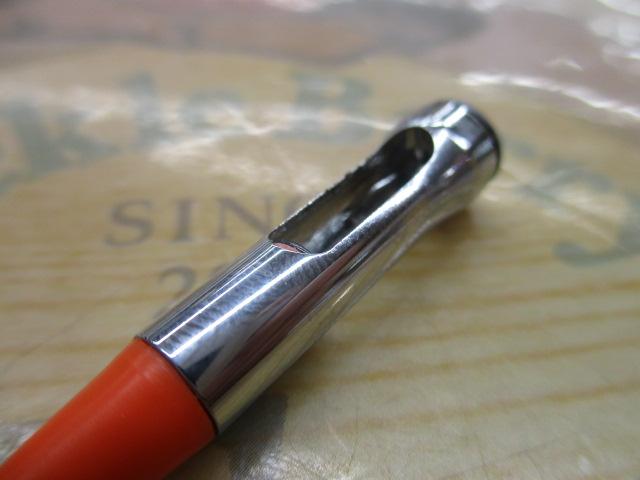 IHトライトンスペシャル 20-360