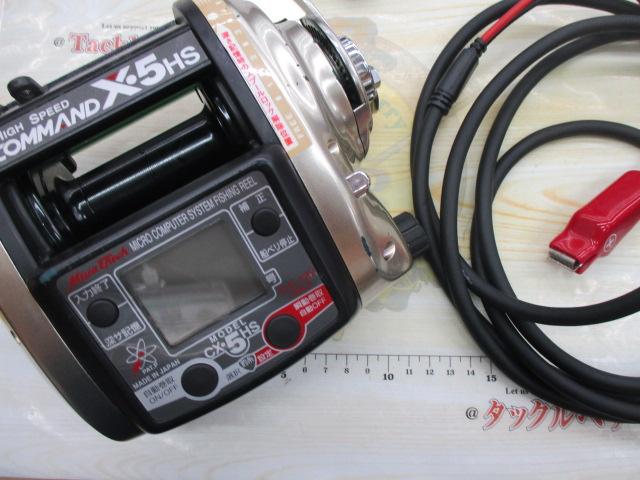 コマンド X5 CX-5 電動リール　コード無し　(未確認) コマンド X5 CX-5 電動リール コード無し (未確認) コマンド X5