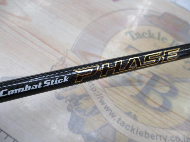 フェイズ PCSS-65M