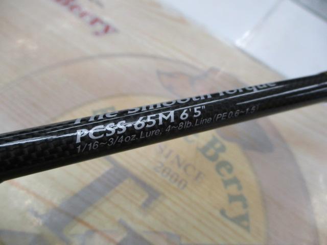 フェイズ PCSS-65M