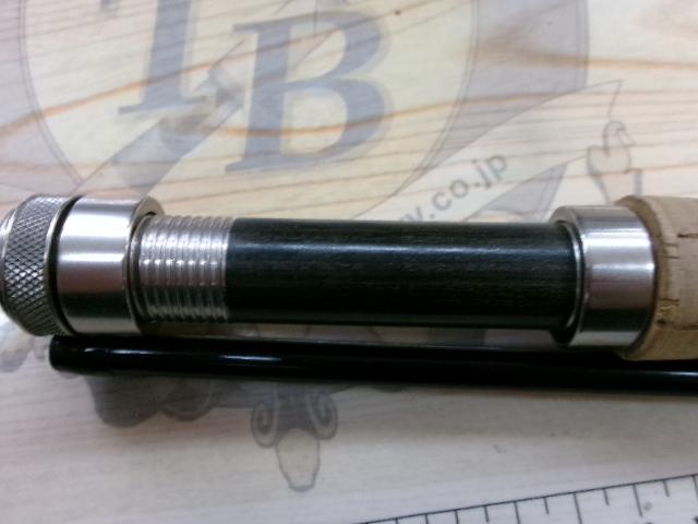 フリーストーンFV 906