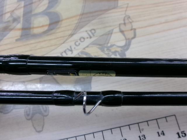 フリーストーンFV 906