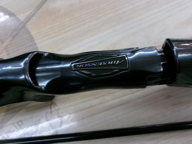 超美品　ハートランド　HL722LRSB-24 ハートランド HL722LRSB-24｜＠ベリーネット 日本最大新品中古釣具WEB