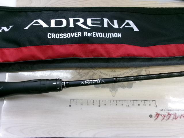 ポイズンアドレナ 267ＭＬ ジャッカル×シマノ ポイズン アドレナ 267ML