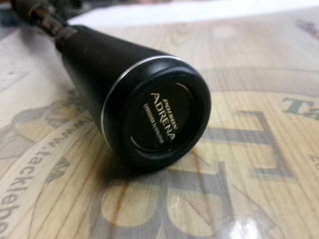 18ポイズンアドレナ 267ML｜＠ベリーネット 日本最大新品中古